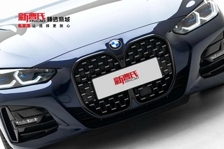 BMW 4 Series 2022 Restyling 430i M Sports Night Suit exterior photo 5