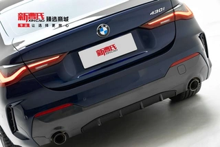 BMW 4 Series 2022 Restyling 430i M Sports Night Suit exterior photo 8