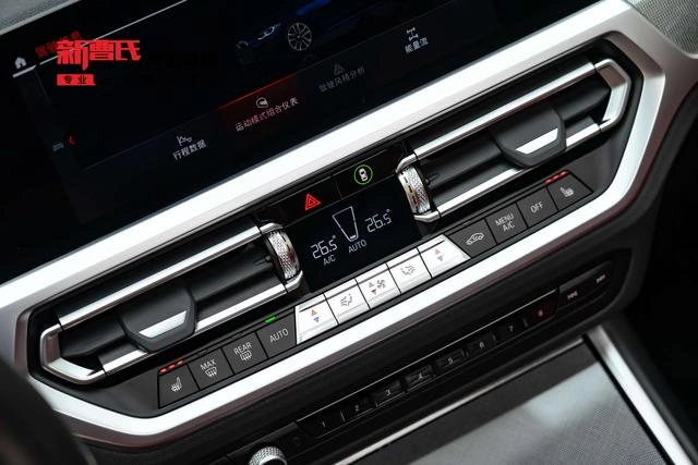 BMW 4 Series 2022 Restyling 430i M Sports Night Suit interior photo 13