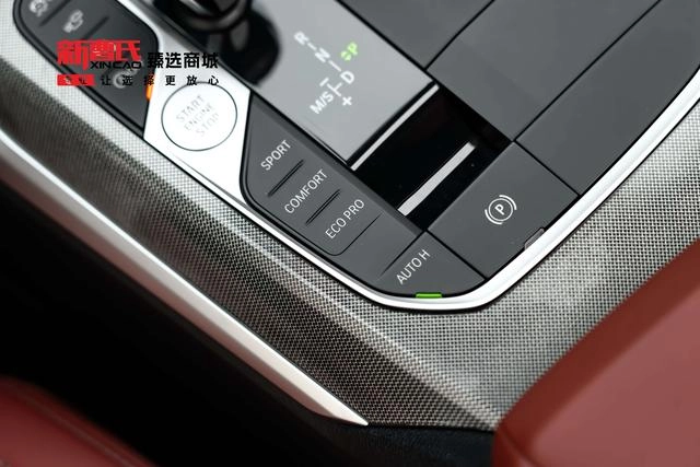 BMW 4 Series 2022 Restyling 430i M Sports Night Suit interior photo 15