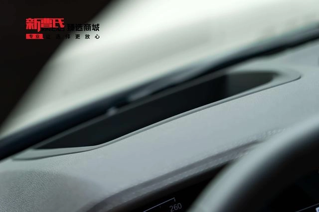 BMW 4 Series 2022 Restyling 430i M Sports Night Suit interior photo 18