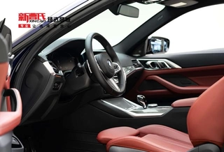 BMW 4 Series 2022 Restyling 430i M Sports Night Suit interior photo 19