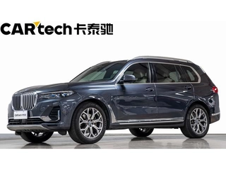 BMW X7 2021 xDrive40i Premium Deluxe Suit