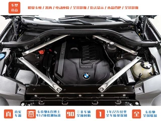 BMW X7 2021 xDrive40i Premium Deluxe Suit exterior photo 4