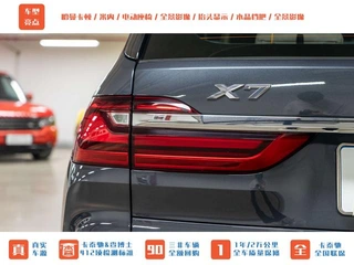 BMW X7 2021 xDrive40i Premium Deluxe Suit exterior photo 7