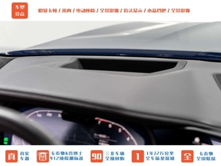 BMW X7 2021 xDrive40i Premium Deluxe Suit interior photo 12