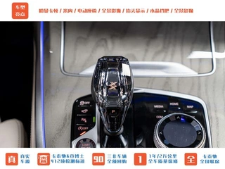 BMW X7 2021 xDrive40i Premium Deluxe Suit interior photo 18