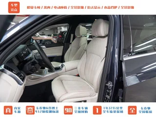 BMW X7 2021 xDrive40i Premium Deluxe Suit interior photo 20