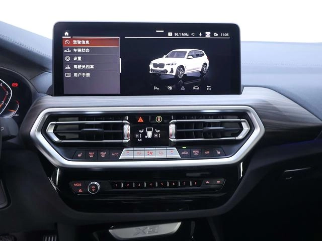 BMW X3 2022 xDrive30i Leading Type M Obsidian Night Suit interior photo 11
