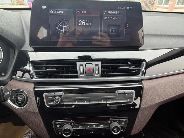 BMW X1 2022 sDrive25Li Leading Type interior photo 14