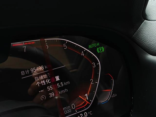 BMW X3 2022 xDrive30i Leading Type M Obsidian Night Suit interior photo 17