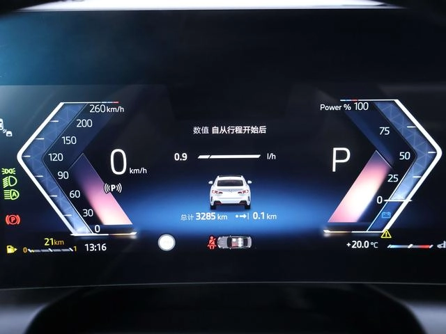 BMW 2 Series 2025 225L M Set de nuit de sport intérieur photo 16