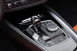 BMW Z4 2023 sDrive 25i M Sports suit interior photo 14