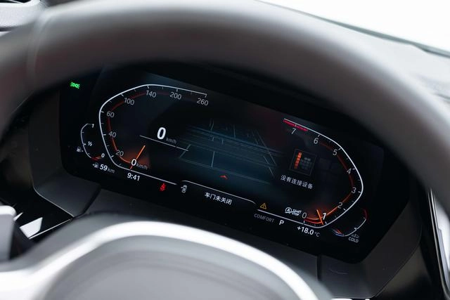 BMW Z4 2023 sDrive 25i M Sports suit interior photo 17