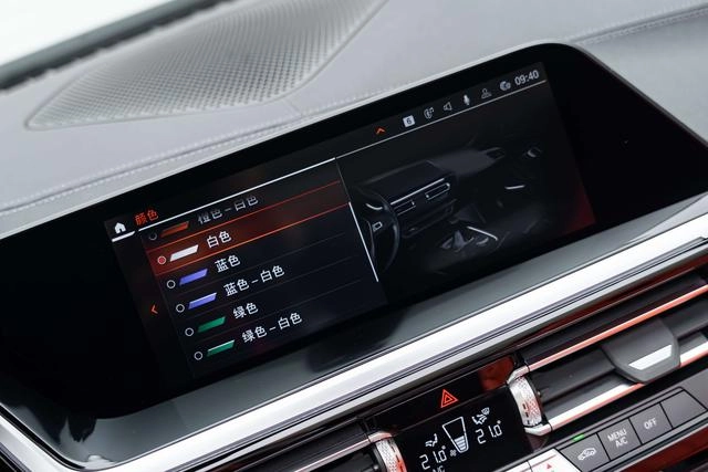 BMW Z4 2023 sDrive 25i M Sports suit interior photo 19