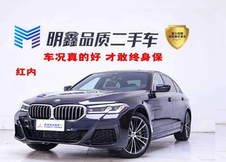 BMW 5 Series 2023 Restyling 530Li Leading Type M Sports suit exterior photo 2