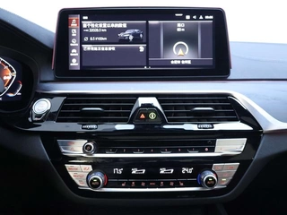 BMW 5 Series 2023 Restyling 530Li Leading Type M Sports suit interior photo 11