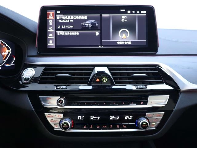 BMW 5 Series 2023 Restyling 530Li Leading Type M Sports suit interior photo 11