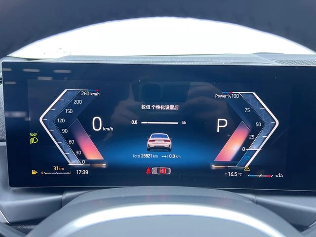 BMW 3 Series 2023 325i M Sports Night Suit interior photo 14