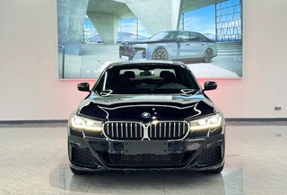 BMW 5 Series 2022 Segundo cambio 525Li M Conjunto deportivo exterior foto 2