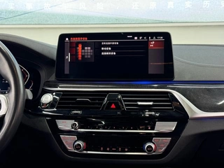 BMW 5 Series 2022 Segundo cambio 525Li M Conjunto deportivo exterior foto 6