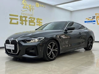 BMW 4 Series 2023 425i M Sports suit