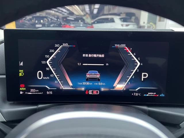 BMW 4 Series 2023 425i M Sports suit exterior photo 5