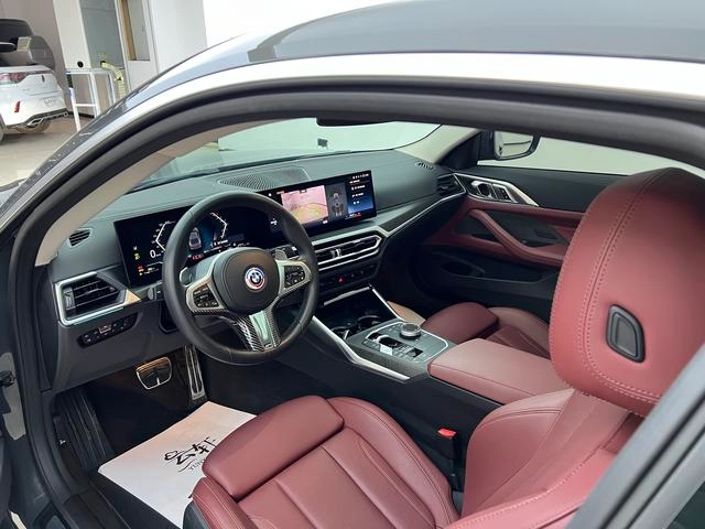 BMW 4 Series 2023 425i M Sports suit exterior photo 6