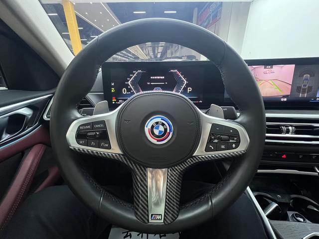 BMW 4 Series 2023 425i M Sports suit exterior photo 7