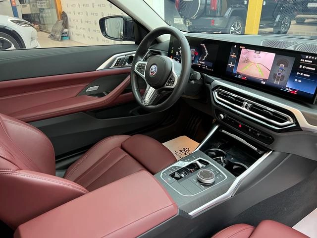 BMW 4 Series 2023 425i M Sports suit exterior photo 9