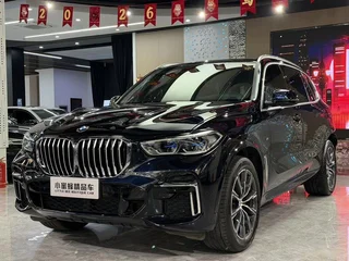 BMW X5 2022 xDrive 30Li Type de luxe M Ensemble de sport