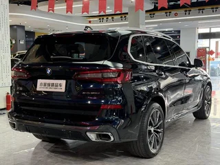 BMW X5 2022 xDrive 30Li Type de luxe M Ensemble de sport intérieur photo 16