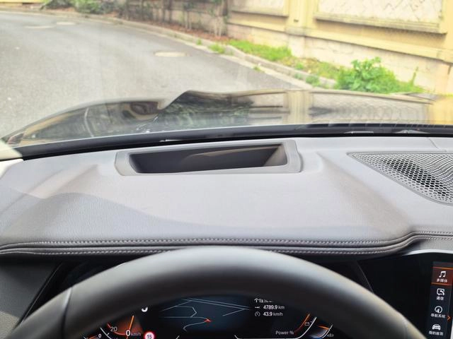 BMW X5 2022 xDrive 30Li M Sports suit interior photo 10