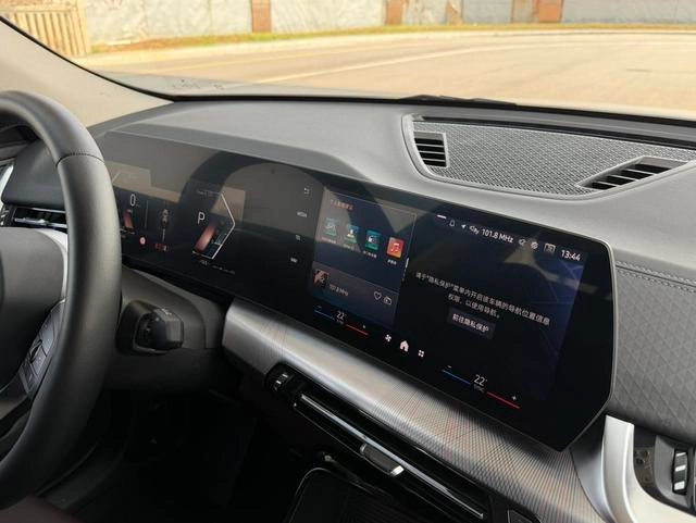 BMW X2 2024 sDrive25i M Sports suit exterior photo 9