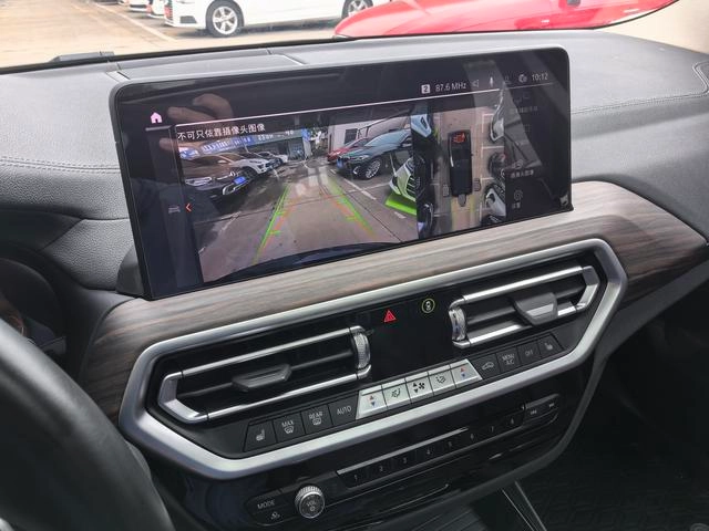 BMW X3 2022 xDrive30i Leader M Ensemble de nuit Yao intérieur photo 12