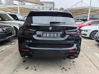 BMW X3 2022 xDrive30i Leader M Ensemble de nuit Yao intérieur photo 18