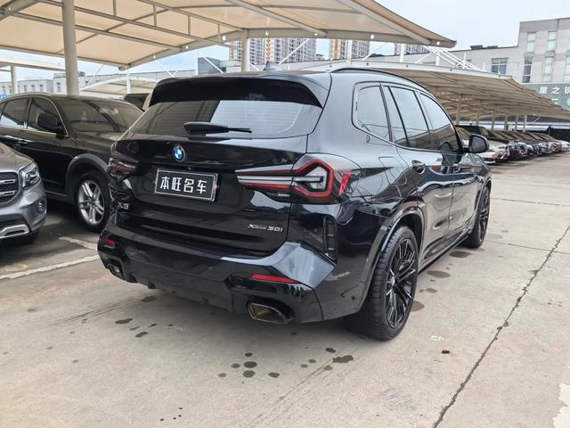 BMW X3 2022 xDrive30i Leader M Ensemble de nuit Yao intérieur photo 19