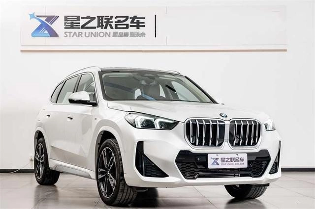 BMW X1 2023 sDrive25Li M Ensemble de sport extérieur photo 5