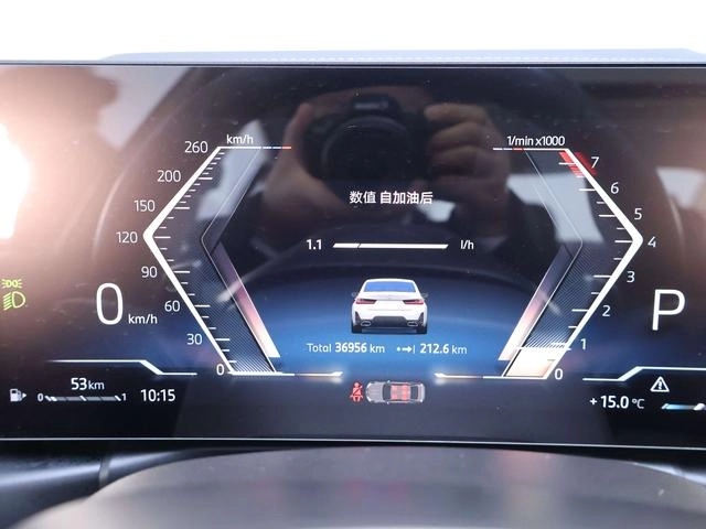 BMW 3 Series 2023 325Li M Sports suit interior photo 16