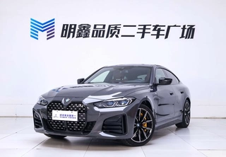 BMW 4 Series 2022 425i Gran Coupe M Traje nocturno deportivo Yao