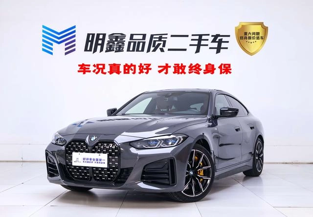 BMW 4 Series 2022 425i Gran Coupe M Sports Night Suit exterior photo 2 BMW 4 Series 2022 425i Gran Coupe M Sports Night Suit exterior photo 2
