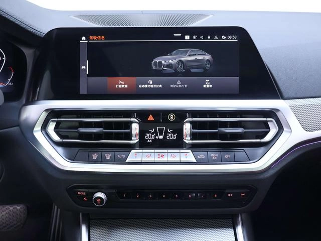BMW 4 Series 2022 425i Gran Coupe M Sports Night Suit interior photo 11 BMW 4 Series 2022 425i Gran Coupe M Sports Night Suit interior photo 11