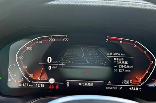 BMW 4 Series 2022 430i M Sports Night Suit interior photo 16