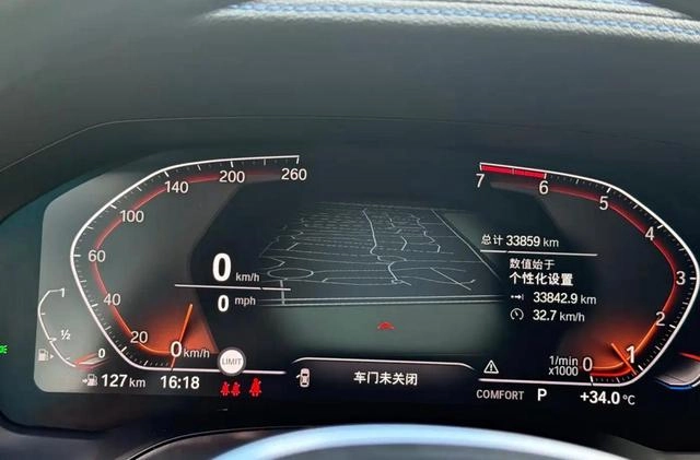 BMW 4 Series 2022 430i M Sports Night Suit interior photo 16