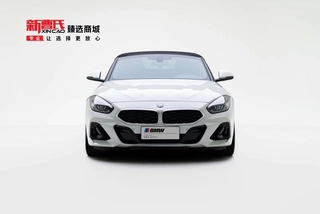 BMW Z4 2023 sDrive 25i M Sports suit exterior photo 2