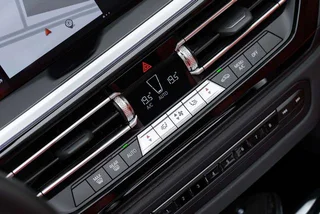 BMW Z4 2023 sDrive 25i M Sports suit interior photo 17