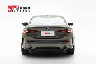 BMW 4 Series 2021 425i M Sports suit exterior photo 4