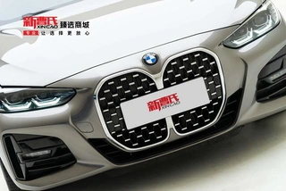 BMW 4 Series 2021 425i M Sports suit exterior photo 5