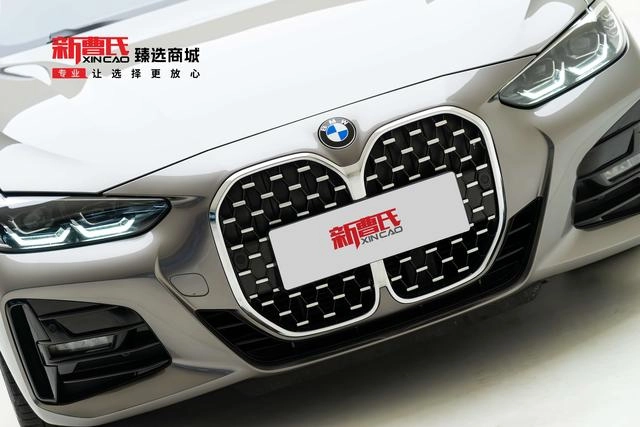 BMW 4 Series 2021 425i M Sports suit exterior photo 5