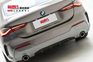 BMW 4 Series 2021 425i M Sports suit exterior photo 8